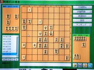 AI強い、でも勝てることもあります