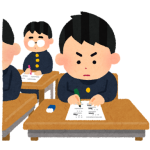 school_test_seifuku_boy