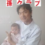 いいおっさんになりたい